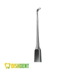 الواتور اطفال راست فتاح طب