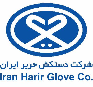 حریر