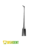 الواتور اطفال چپ فتاح طب