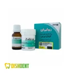 زونالین زولیران گلچای