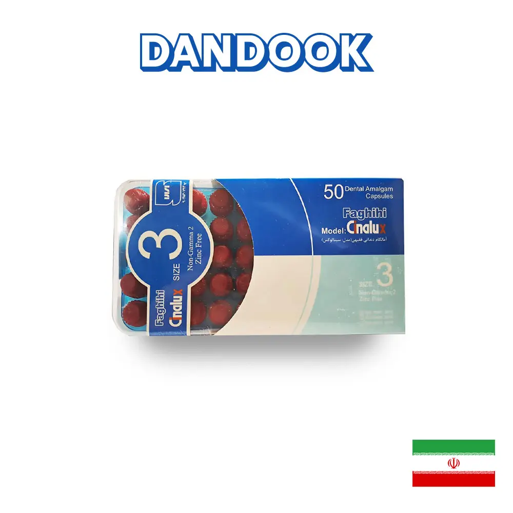 آمالگام سینالوکس اوزان