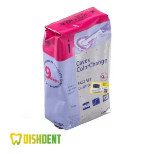 آلژینات تغییر رنگ کاوکس-Cavex Color change Alginate