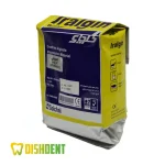 آلژینات گلچای ساده-Golchai Alginate