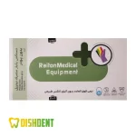 دستکش نیتریل بدون پودر رایتان مدل آجدار