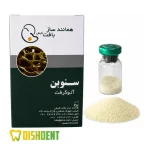 پودر استخوان سنوبن آلوگرفت