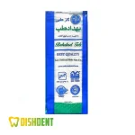 گاز طبی 10x10 بهدادطب