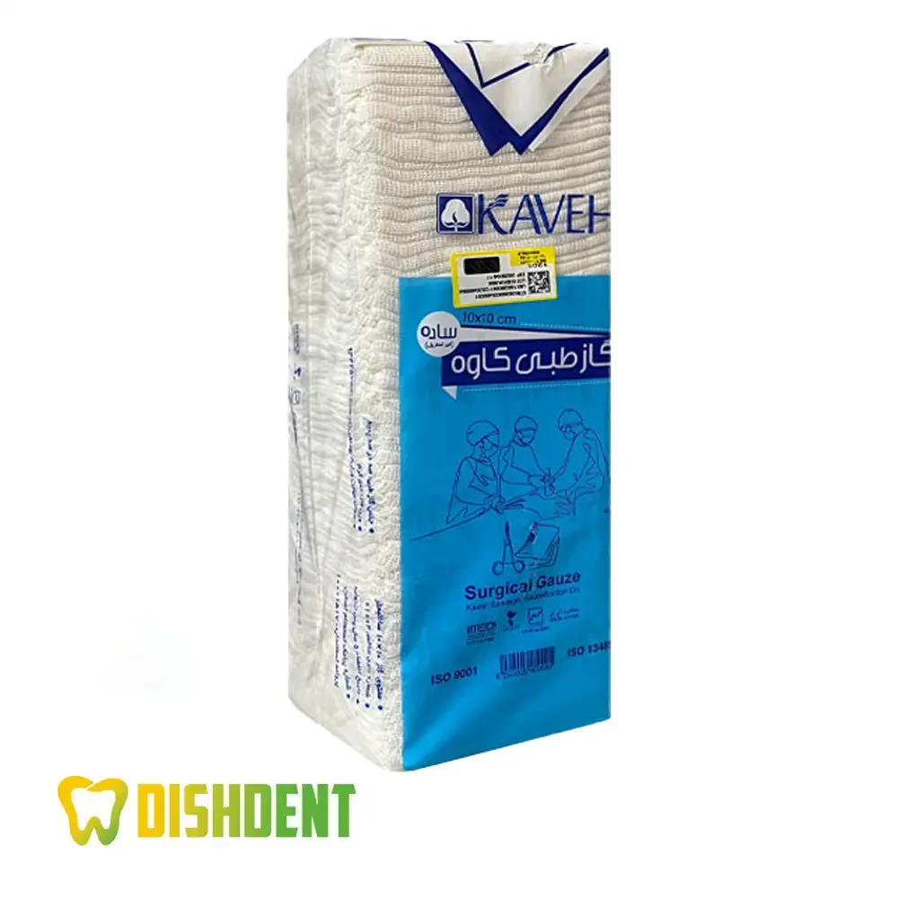 گاز دندانپزشکی 10x10 کاوه