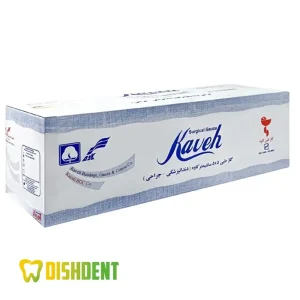 گاز دندانپزشکی 5x5 کاوه