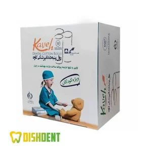 رول پنبه دندانپزشکی کودکان کاوه