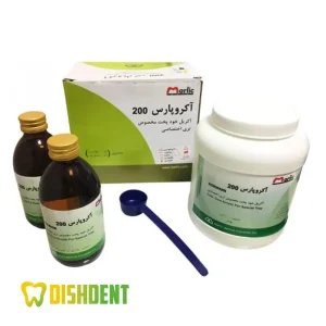 ست آکریل آکروپارس 200 مارلیک