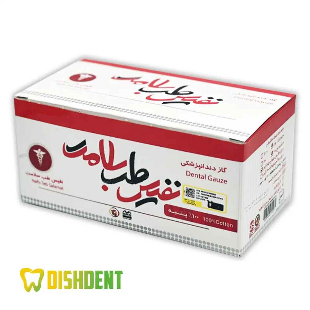 گاز ساده دندانپزشکی 5x5 نفیس