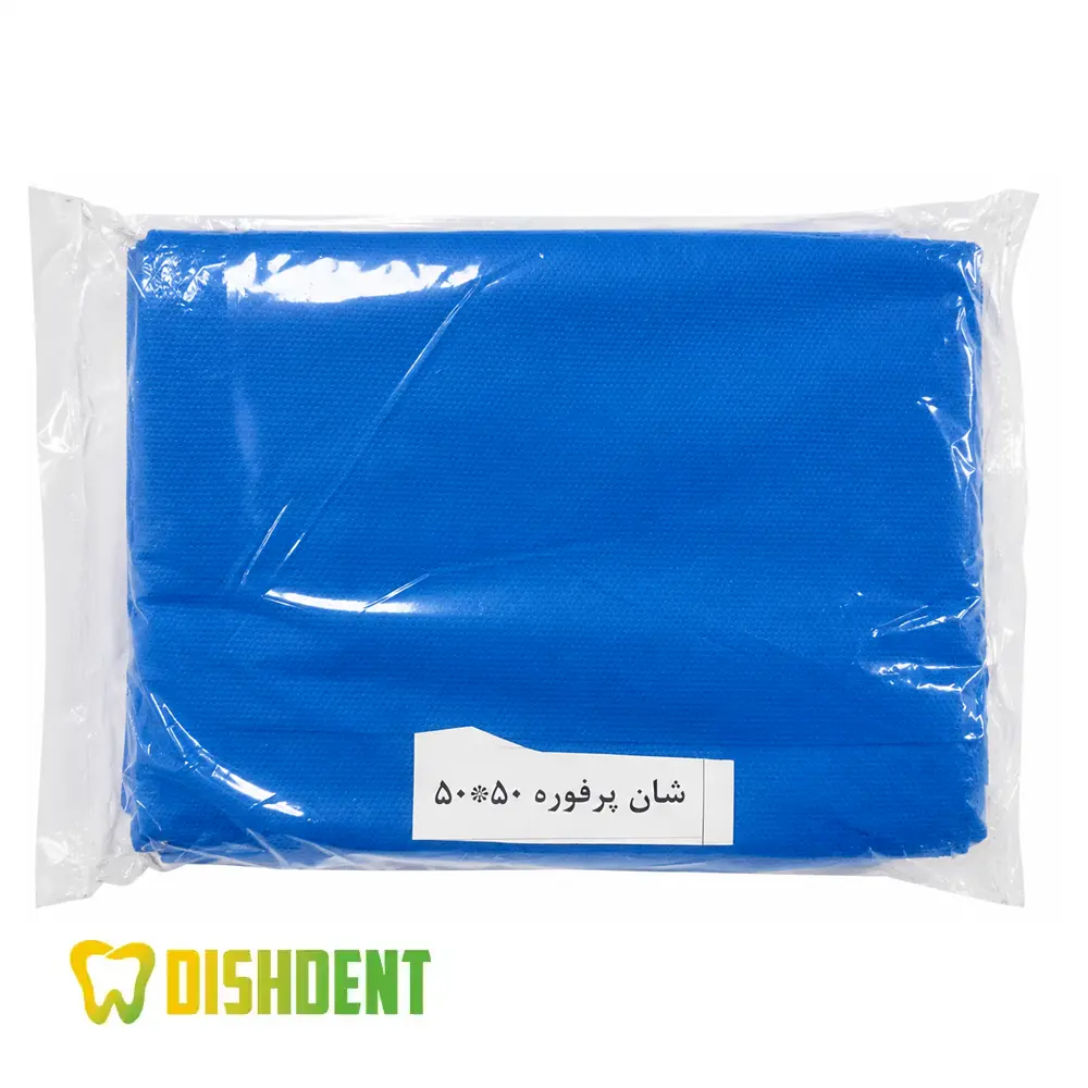 شان پرفوره 50x50 غیراستریل