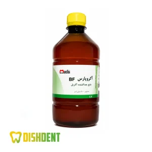 بیوفیلم جداکننده قالب آکروپارس